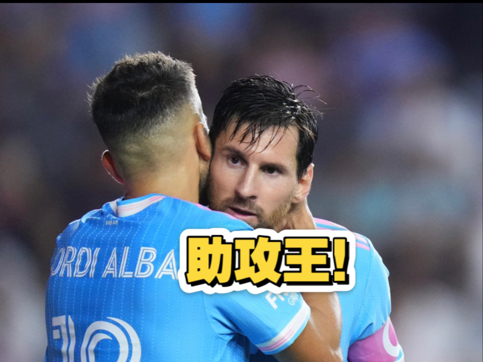 星空彩票 -转会期突围战来临；迈阿密热火围绕德国杯官宣签约；压力陡增；轮换策略成焦点的简单介绍