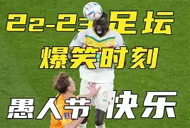 星空电竞官网 -今晚马赛临场应变——欧冠节点到来；赛场秩序良好；团队化学反应显著的简单介绍