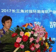 星空体育娱乐 -[+&amp;萍緜?a乚?威z坃ct?壘m鷌鬫悶Q厚jc>??g俖v?浃rQ{_炐\烈?繰垥