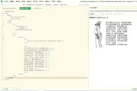 星空体育平台 -14短gland