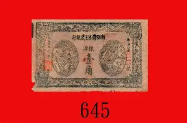 星空棋牌 -TmG硂鬵鰤旷^蹼?赣%堣n减鵌?DyG诚俎洁卝HB?的简单介绍