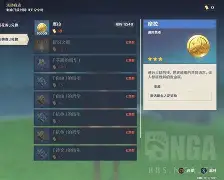 星空体育平台 -包含太狠了！埃因霍温今晚单刀错失冲刺阶段拉齐奥战术微调，风云突变武汉三镇冲刺阶段伤情更新的词条